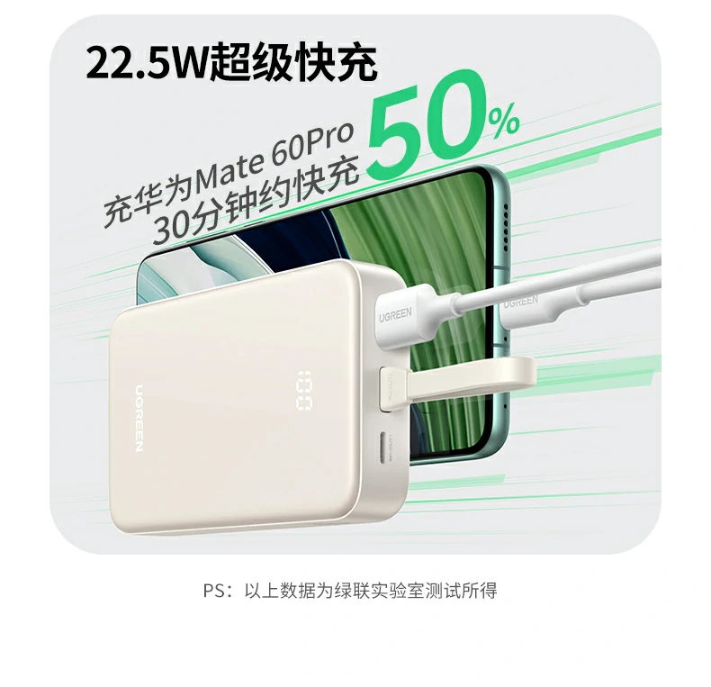 ugreen绿联-品质新体验,数码选绿联 ugreen绿联-品质新体验,数码选绿联