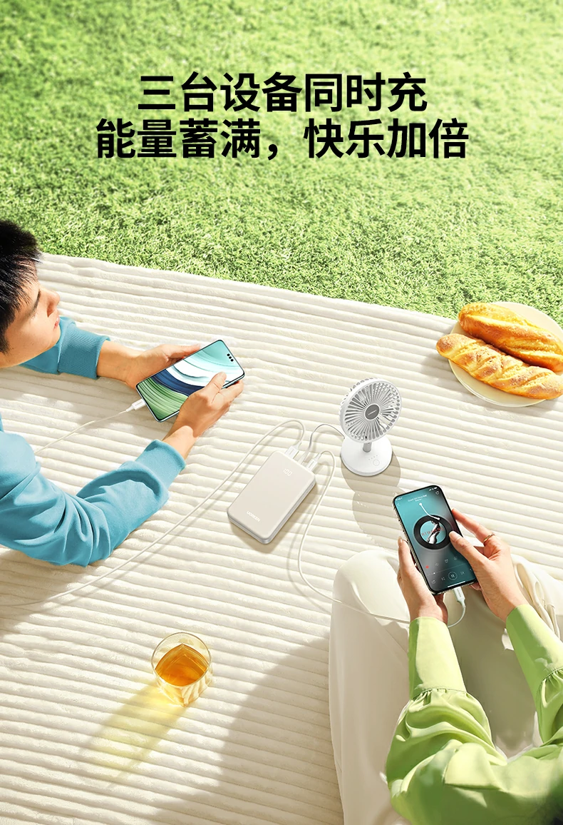 ugreen绿联-品质新体验,数码选绿联 ugreen绿联-品质新体验,数码选绿联