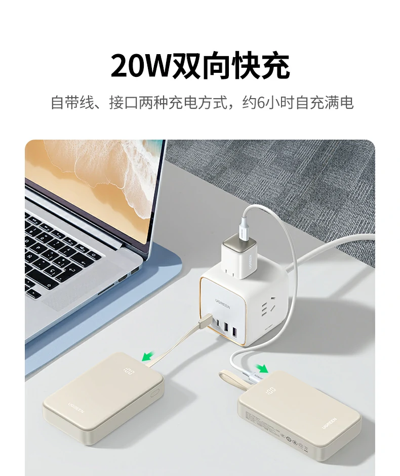 ugreen绿联-品质新体验,数码选绿联 ugreen绿联-品质新体验,数码选绿联