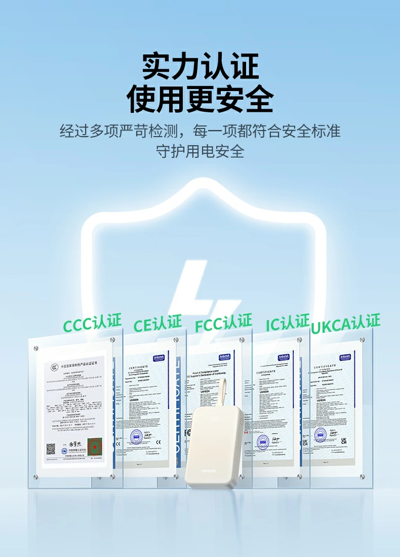 ugreen绿联-品质新体验,数码选绿联 ugreen绿联-品质新体验,数码选绿联