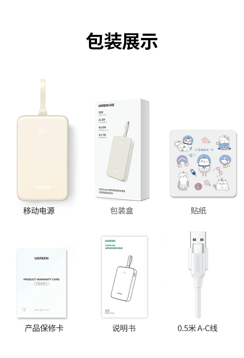 ugreen绿联-品质新体验,数码选绿联 ugreen绿联-品质新体验,数码选绿联