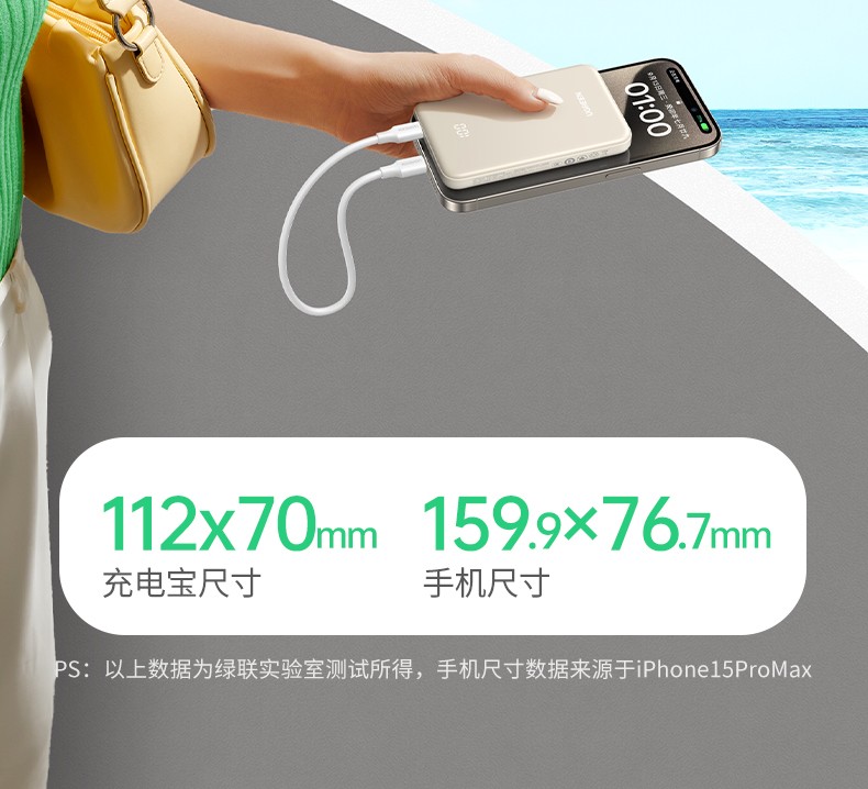 ugreen绿联-更专业更安心的数码品牌 ugreen绿联-更专业更安心的数码品牌