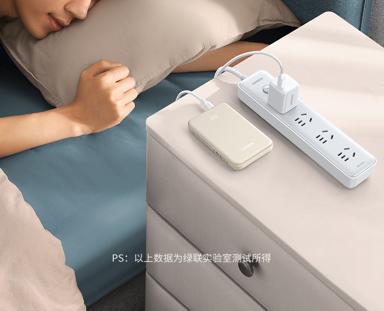 ugreen绿联-更专业更安心的数码品牌 ugreen绿联-更专业更安心的数码品牌