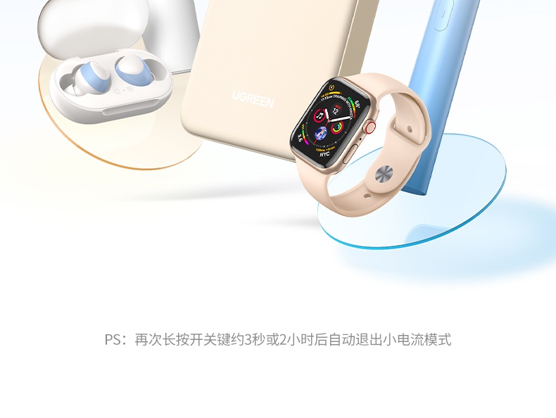 ugreen绿联-更专业更安心的数码品牌