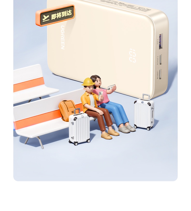 ugreen绿联-更专业更安心的数码品牌