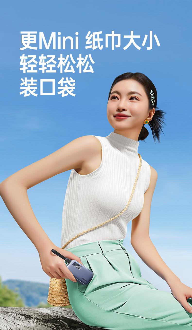 ugreen绿联-更专业更安心的数码品牌