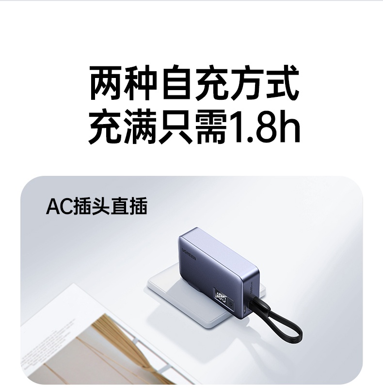 ugreen绿联-更专业更安心的数码品牌