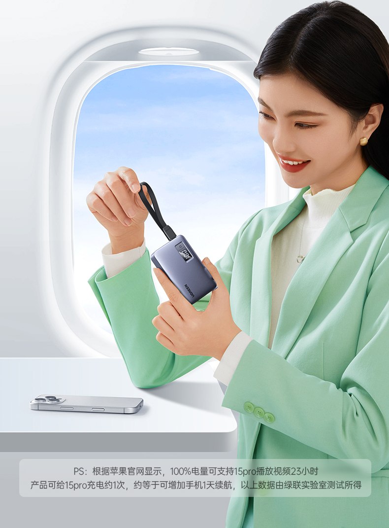 ugreen绿联-更专业更安心的数码品牌