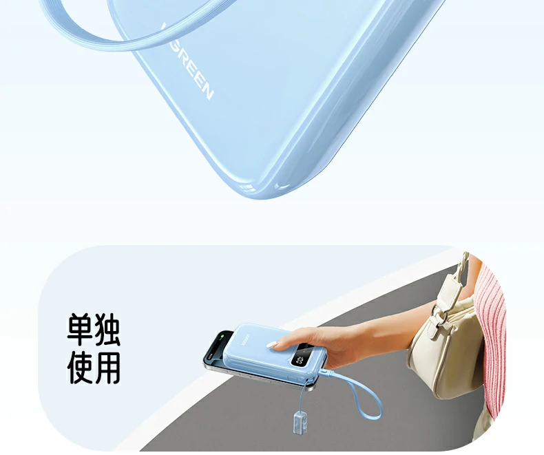 ugreen绿联-品质新体验,数码选绿联