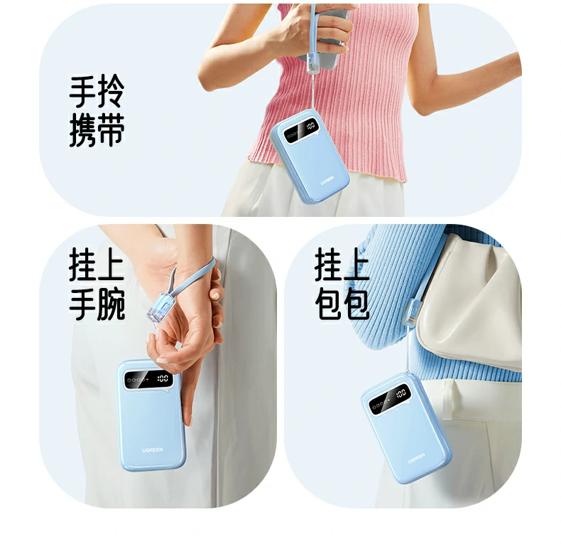 ugreen绿联-品质新体验,数码选绿联