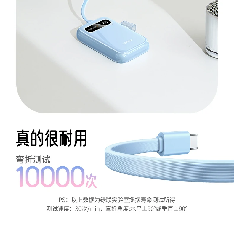ugreen绿联-品质新体验,数码选绿联