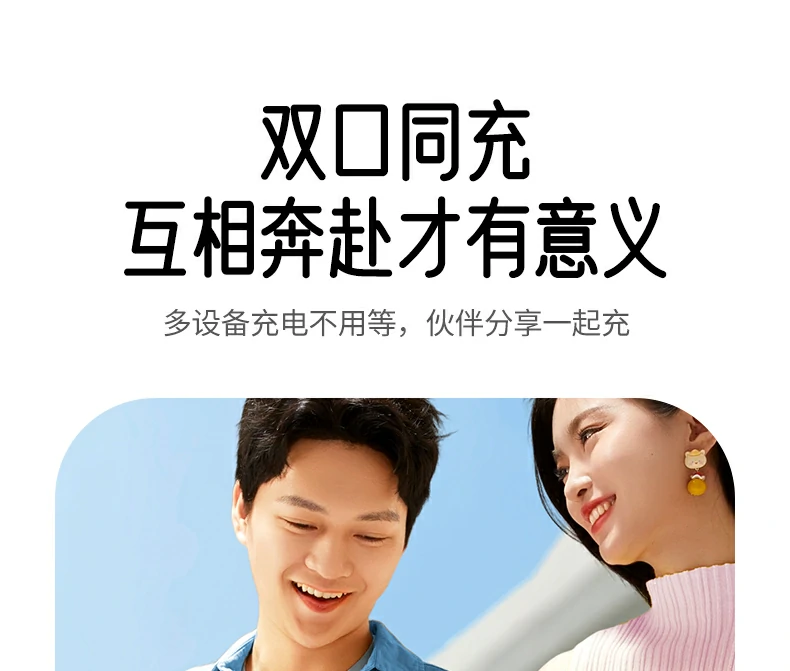 ugreen绿联-品质新体验,数码选绿联