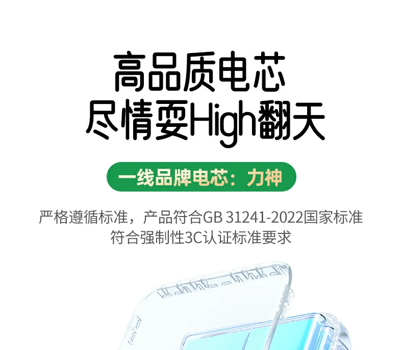 ugreen绿联-品质新体验,数码选绿联