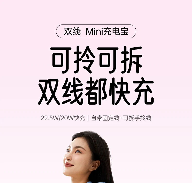 ugreen绿联-品质新体验,数码选绿联