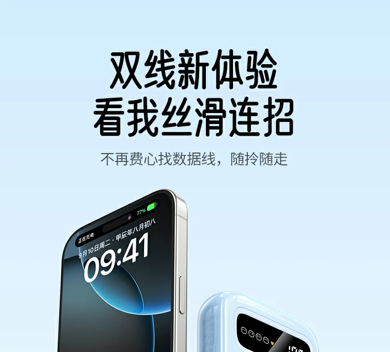 ugreen绿联-品质新体验,数码选绿联
