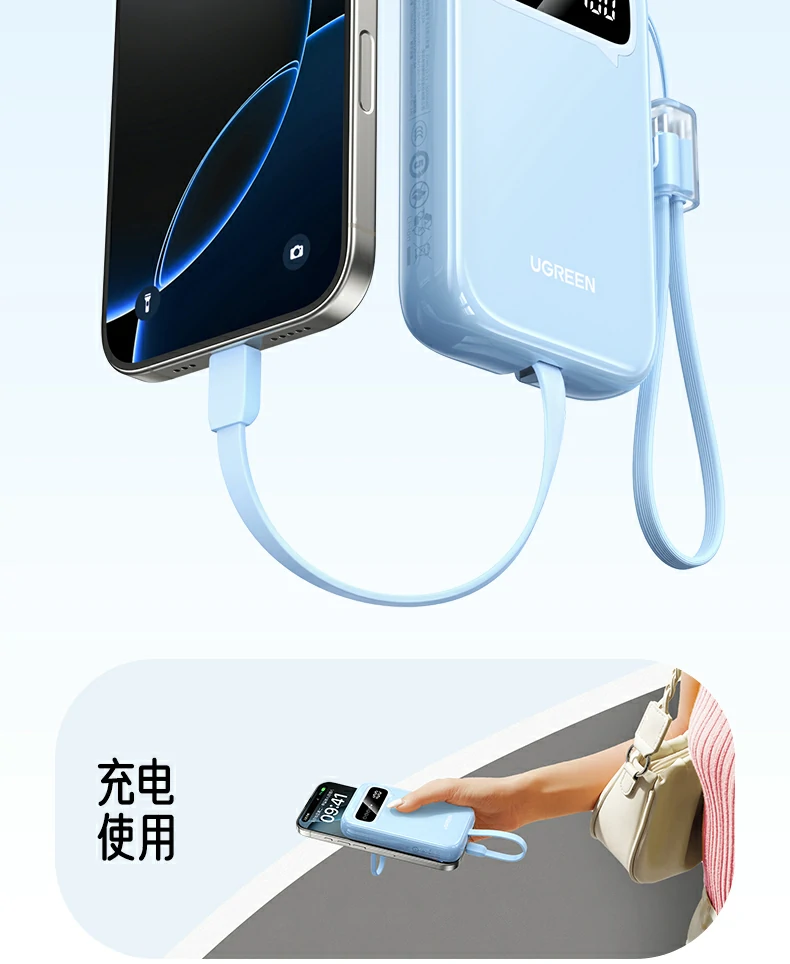 ugreen绿联-品质新体验,数码选绿联