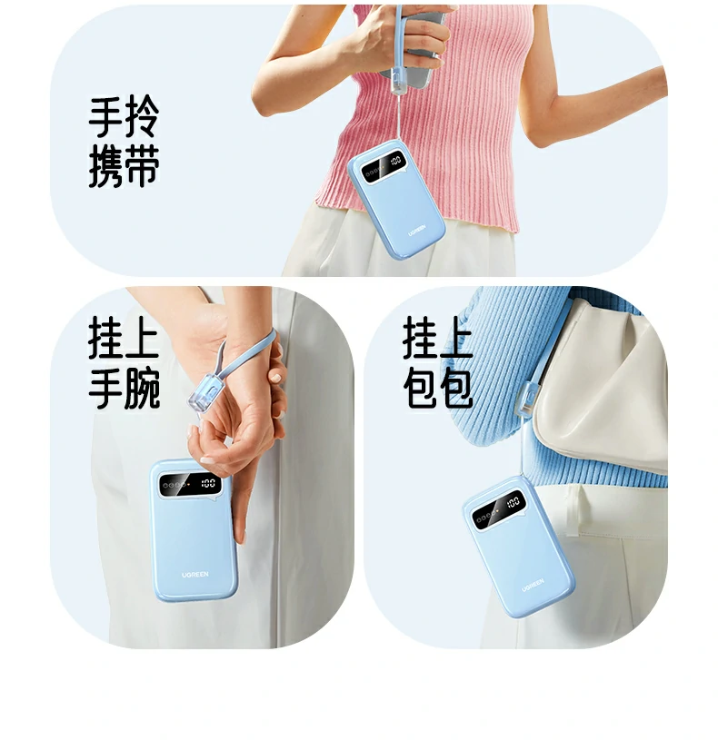 ugreen绿联-品质新体验,数码选绿联