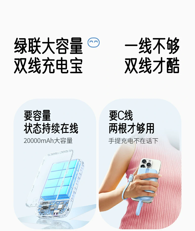 ugreen绿联-品质新体验,数码选绿联