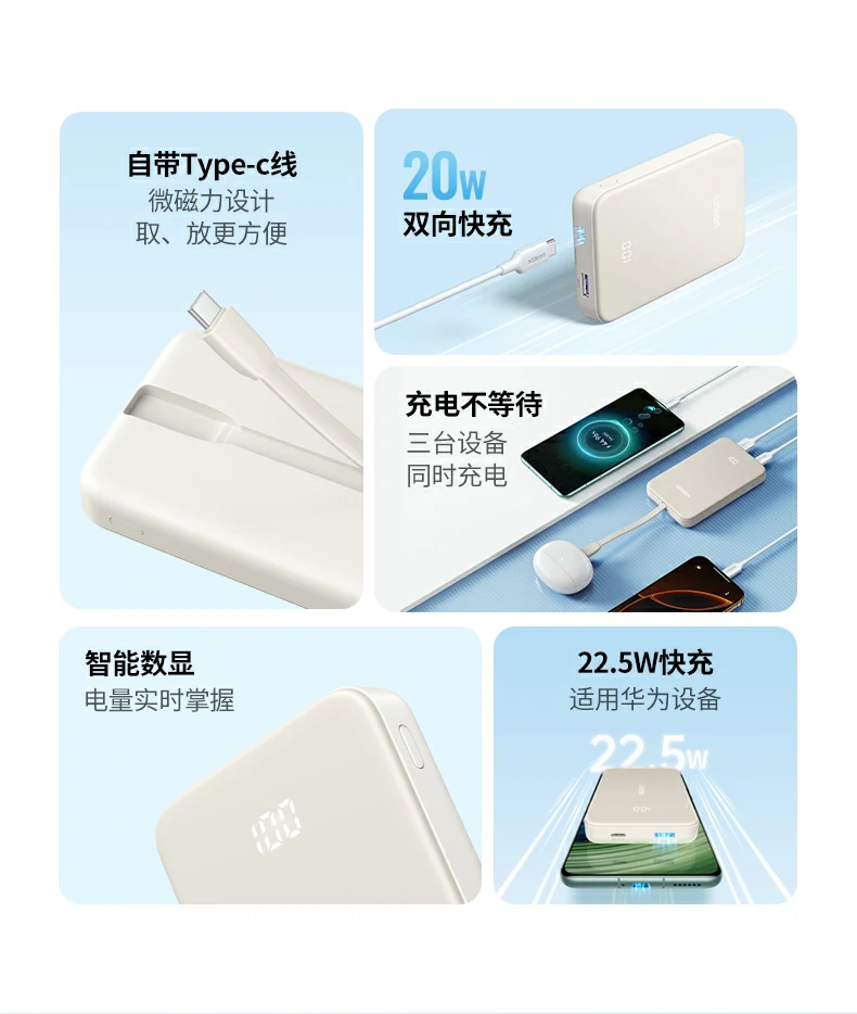 ugreen绿联-品质新体验,数码选绿联 ugreen绿联-品质新体验,数码选绿联
