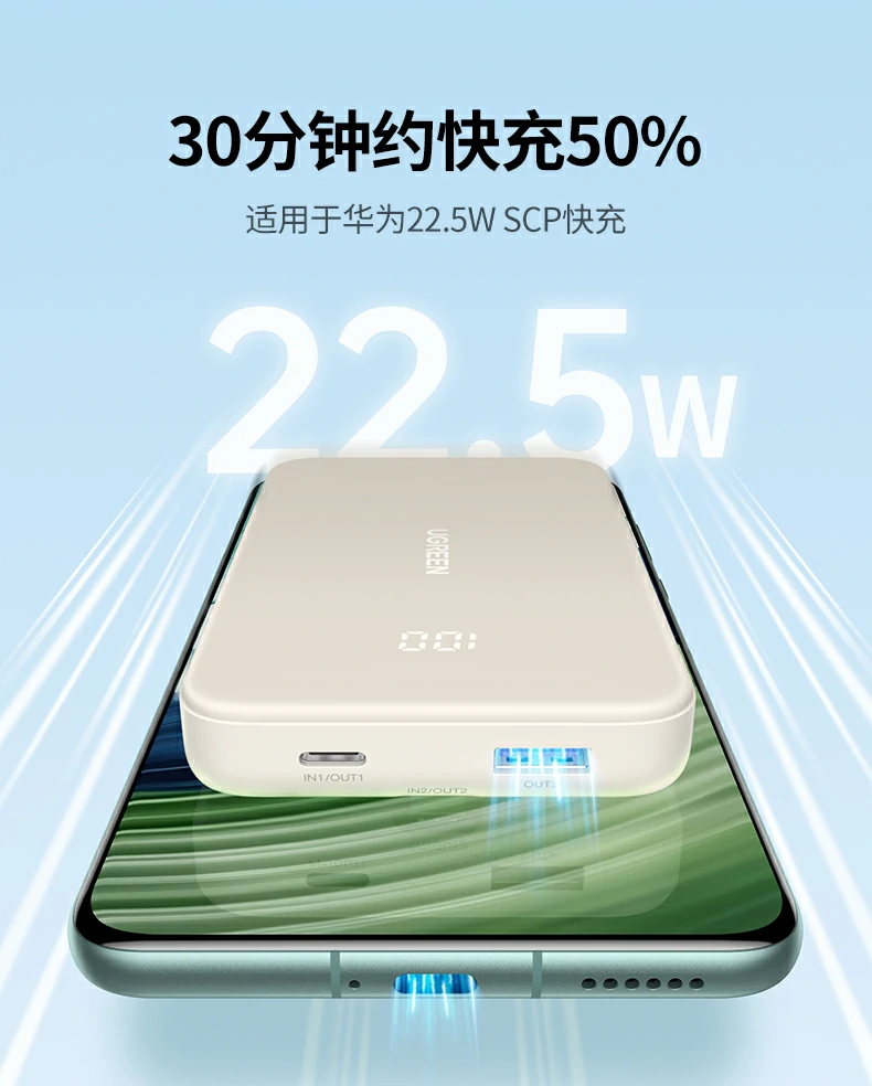 ugreen绿联-品质新体验,数码选绿联 ugreen绿联-品质新体验,数码选绿联