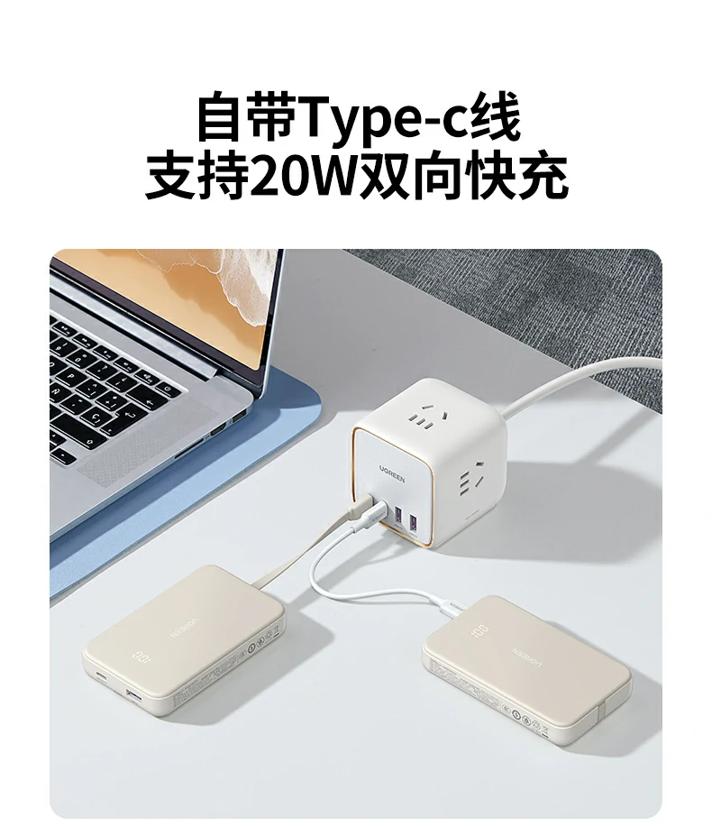 ugreen绿联-品质新体验,数码选绿联 ugreen绿联-品质新体验,数码选绿联