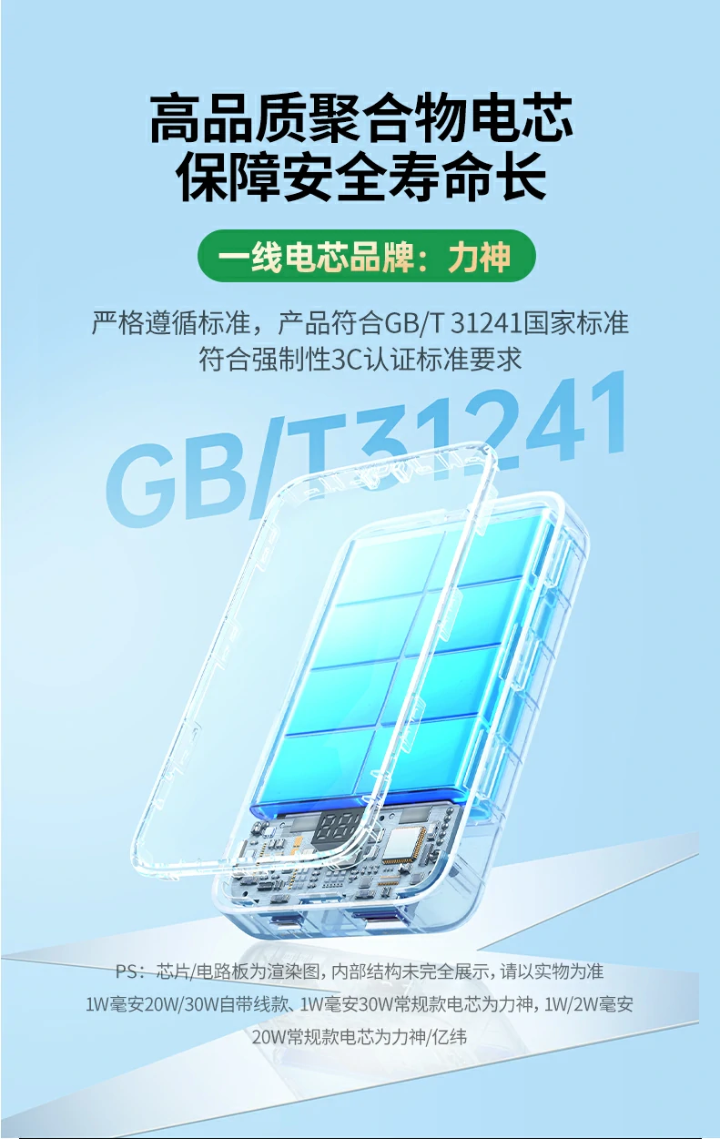 ugreen绿联-品质新体验,数码选绿联 ugreen绿联-品质新体验,数码选绿联