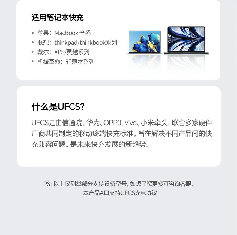 ugreen绿联-品质新体验,数码选绿联