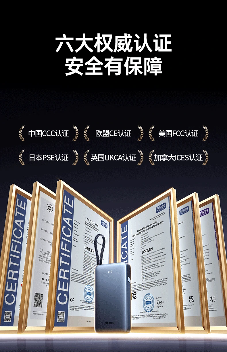 ugreen绿联-品质新体验,数码选绿联