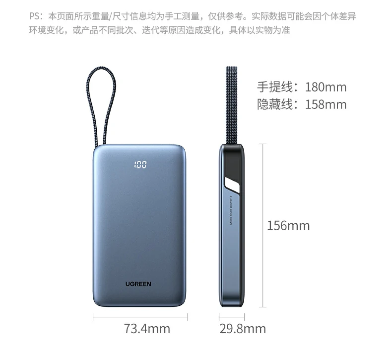 ugreen绿联-品质新体验,数码选绿联