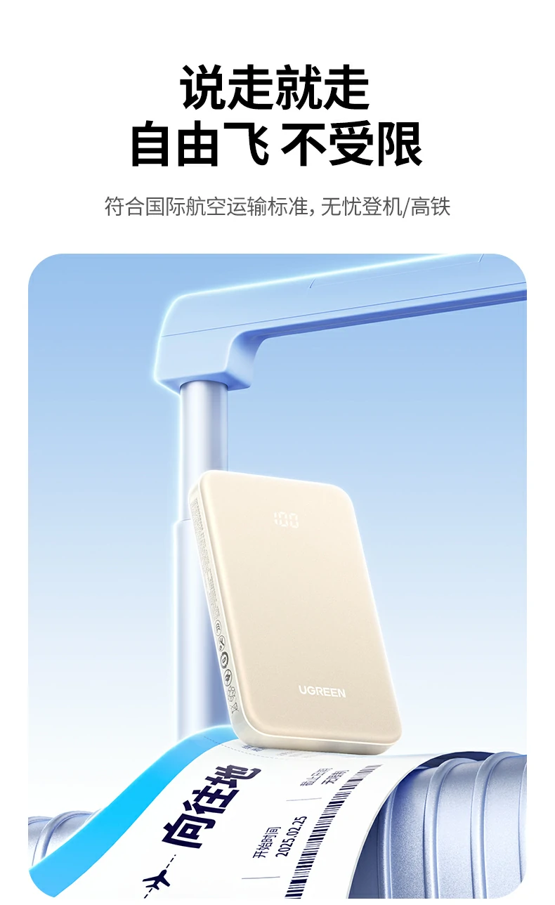 ugreen绿联-品质新体验,数码选绿联 ugreen绿联-品质新体验,数码选绿联