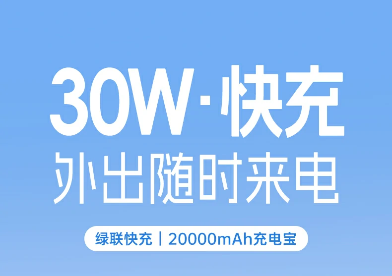 ugreen绿联-品质新体验,数码选绿联 ugreen绿联-品质新体验,数码选绿联