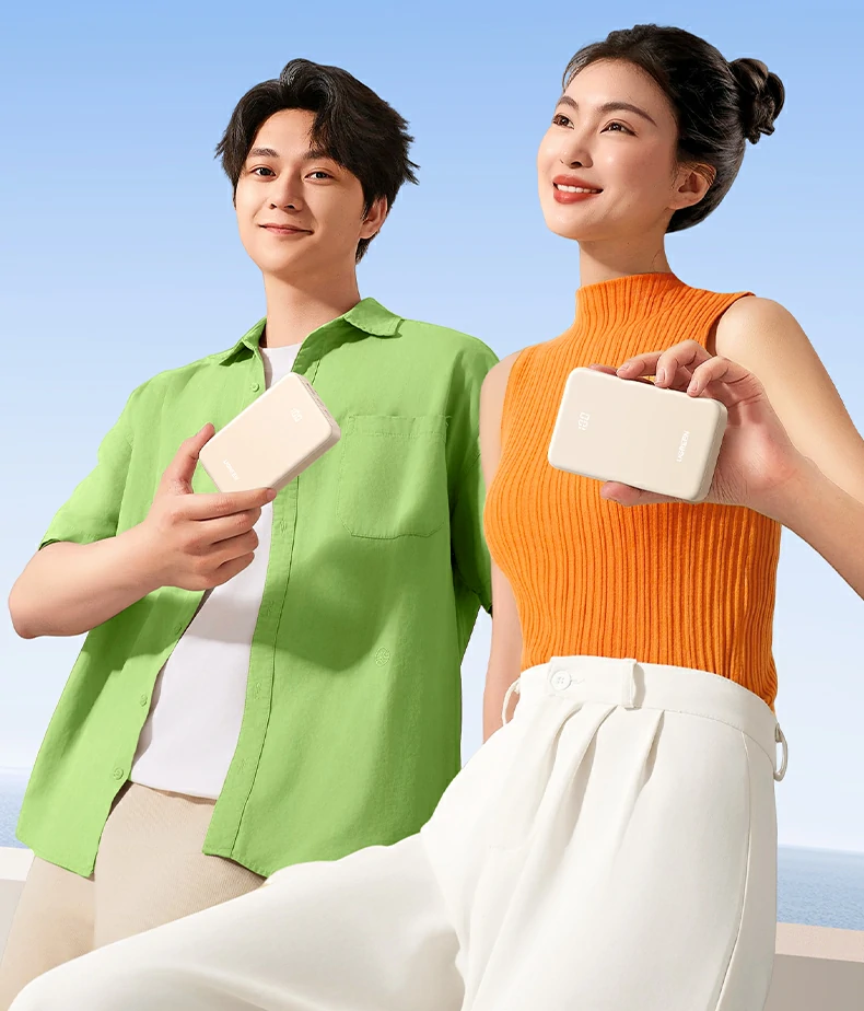 ugreen绿联-品质新体验,数码选绿联 ugreen绿联-品质新体验,数码选绿联