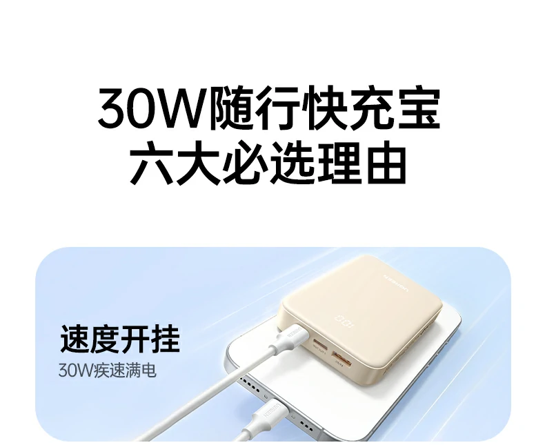 ugreen绿联-品质新体验,数码选绿联 ugreen绿联-品质新体验,数码选绿联