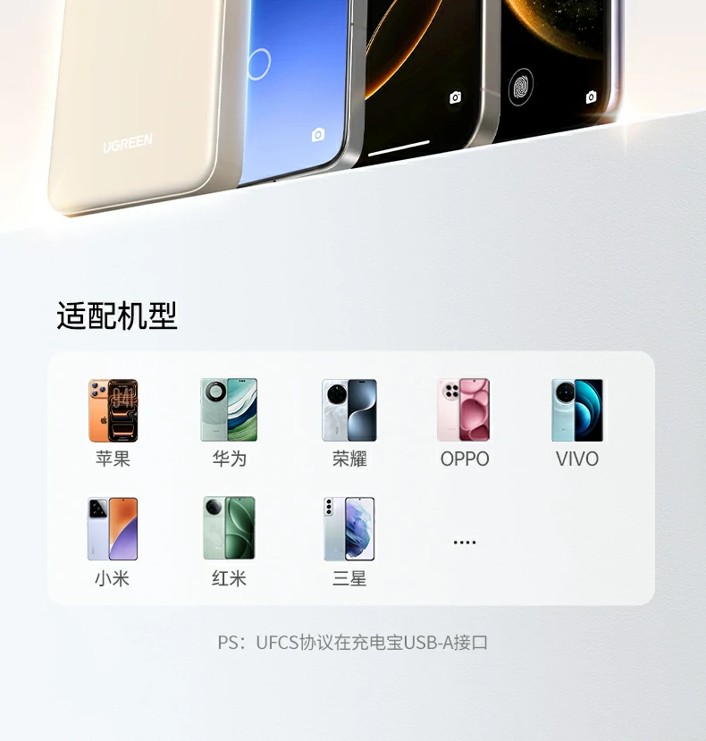 ugreen绿联-品质新体验,数码选绿联 ugreen绿联-品质新体验,数码选绿联