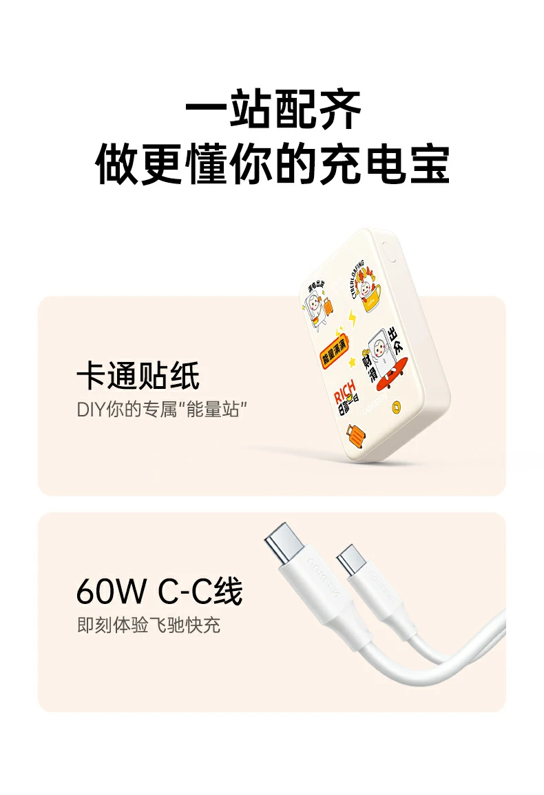 ugreen绿联-品质新体验,数码选绿联 ugreen绿联-品质新体验,数码选绿联