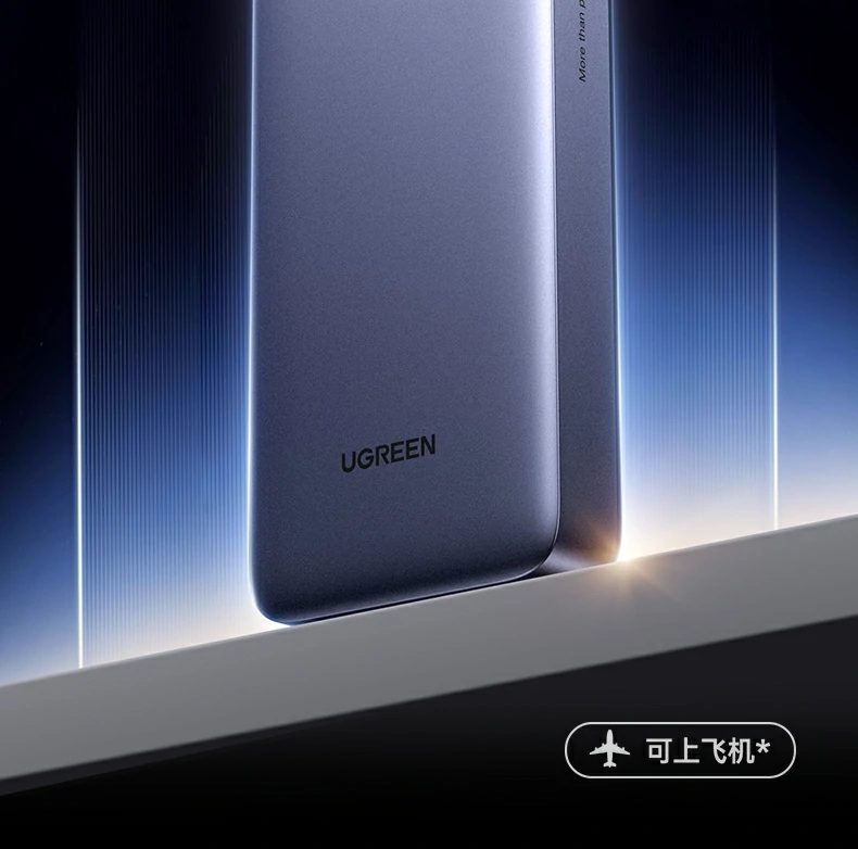 ugreen绿联-品质新体验,数码选绿联 ugreen绿联-品质新体验,数码选绿联