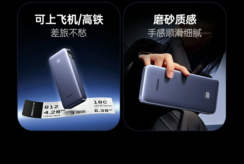 ugreen绿联-品质新体验,数码选绿联 ugreen绿联-品质新体验,数码选绿联