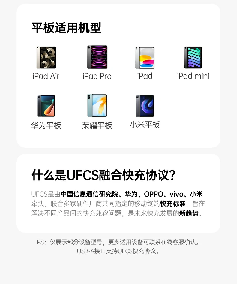 ugreen绿联-品质新体验,数码选绿联 ugreen绿联-品质新体验,数码选绿联