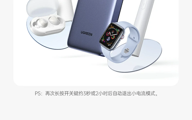 ugreen绿联-品质新体验,数码选绿联 ugreen绿联-品质新体验,数码选绿联