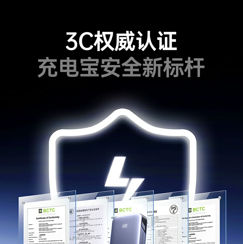 ugreen绿联-品质新体验,数码选绿联 ugreen绿联-品质新体验,数码选绿联