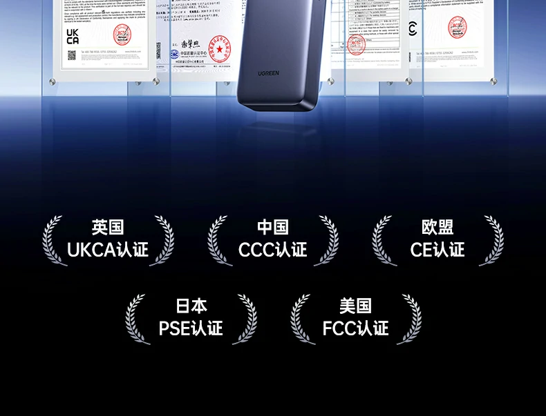 ugreen绿联-品质新体验,数码选绿联 ugreen绿联-品质新体验,数码选绿联