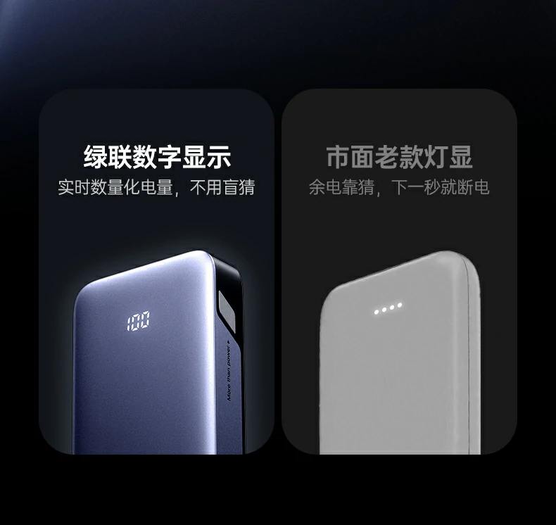 ugreen绿联-品质新体验,数码选绿联 ugreen绿联-品质新体验,数码选绿联
