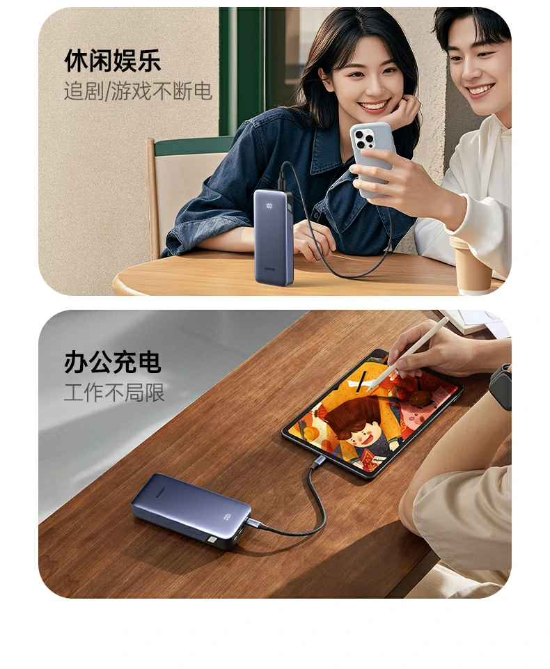 ugreen绿联-品质新体验,数码选绿联 ugreen绿联-品质新体验,数码选绿联