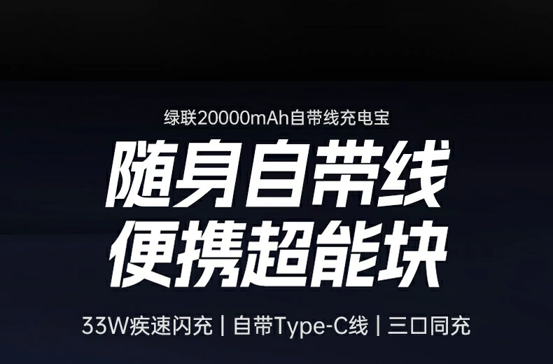 ugreen绿联-品质新体验,数码选绿联 ugreen绿联-品质新体验,数码选绿联