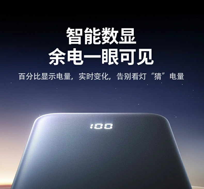 ugreen绿联-品质新体验,数码选绿联 ugreen绿联-品质新体验,数码选绿联