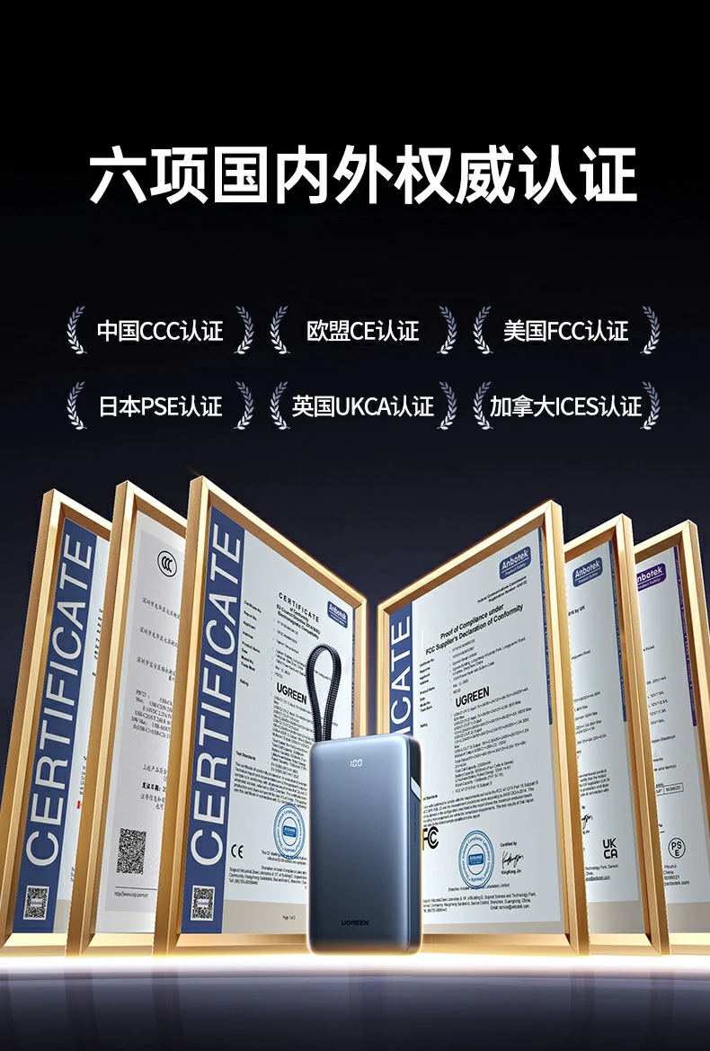 ugreen绿联-品质新体验,数码选绿联 ugreen绿联-品质新体验,数码选绿联