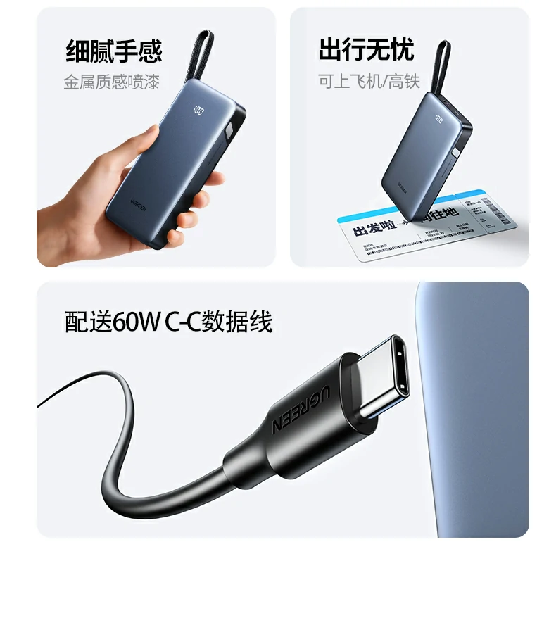 ugreen绿联-品质新体验,数码选绿联 ugreen绿联-品质新体验,数码选绿联