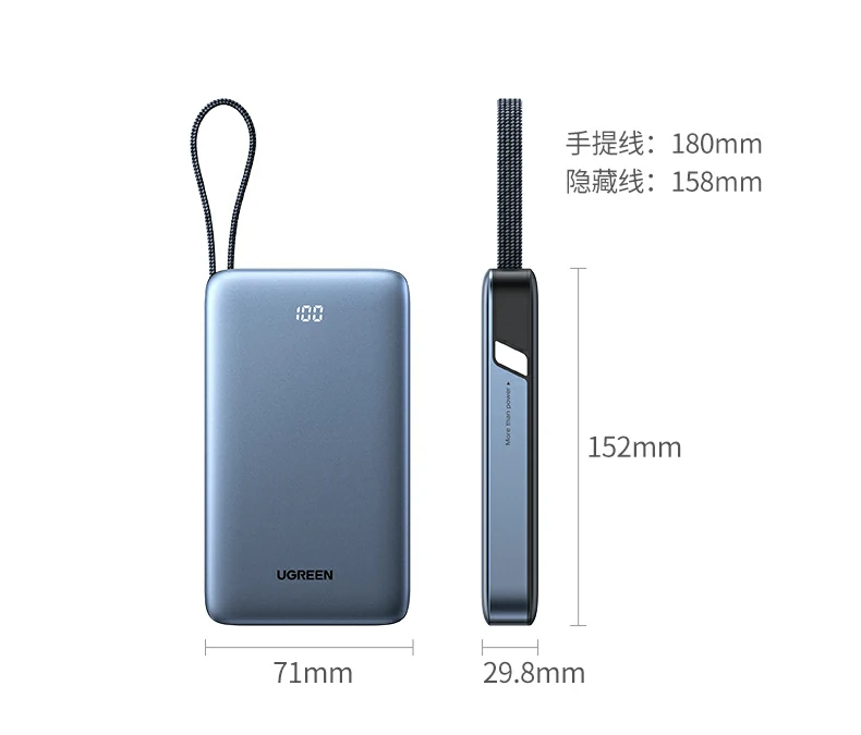 ugreen绿联-品质新体验,数码选绿联 ugreen绿联-品质新体验,数码选绿联