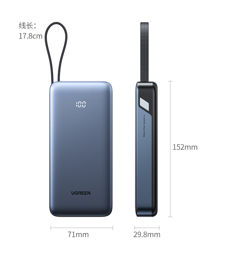 ugreen绿联-更专业更安心的数码品牌