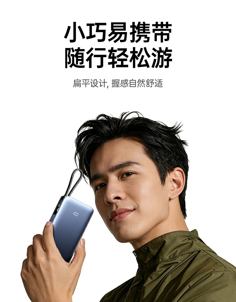 ugreen绿联-品质新体验,数码选绿联